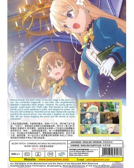 ENG DUB * SILENT WITCH: CHINMOKU NO MAJO NO KAKUSHIGOTO VOL.1-13 END